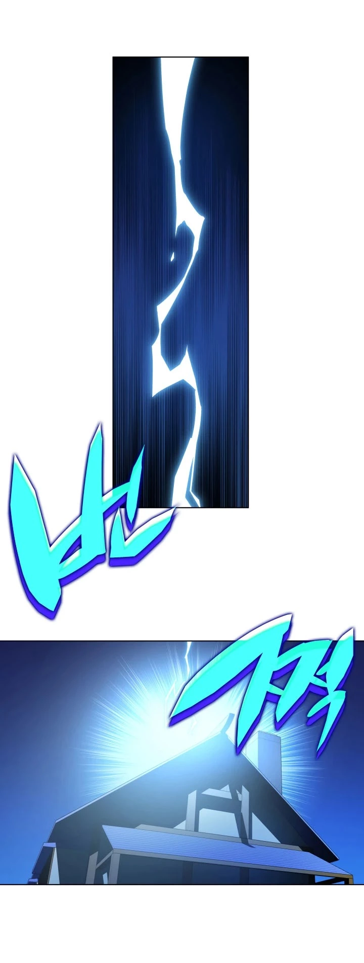 Manga page 37