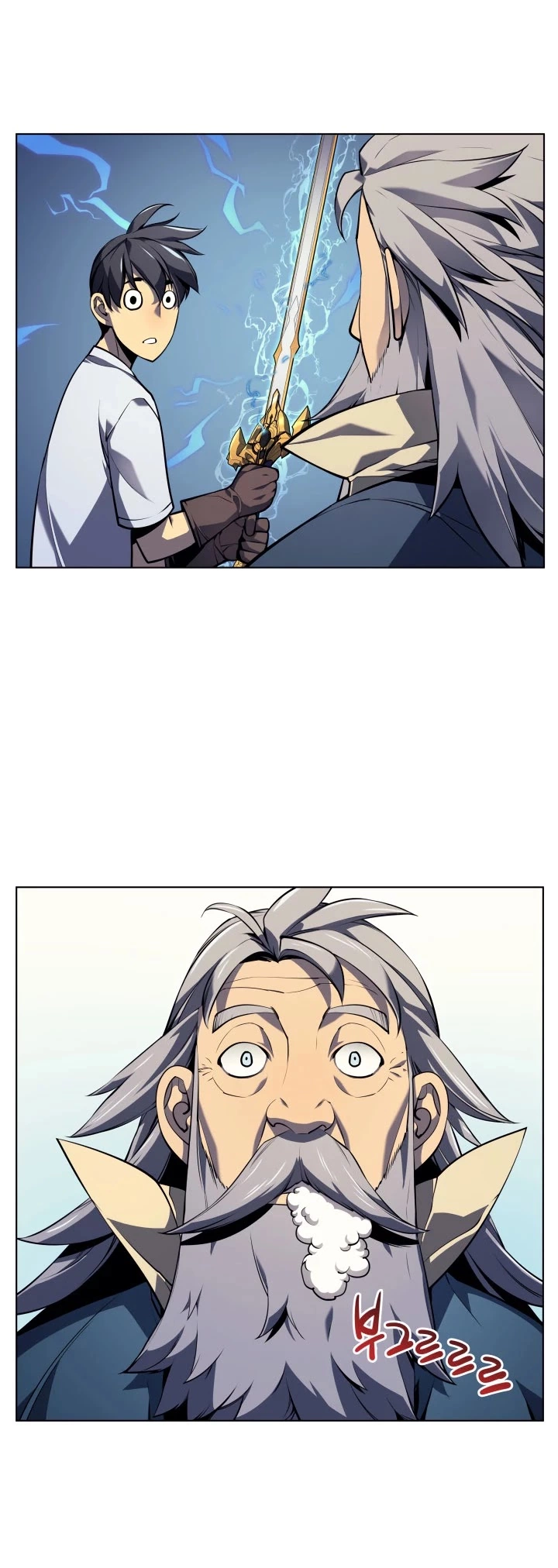 Manga page 43