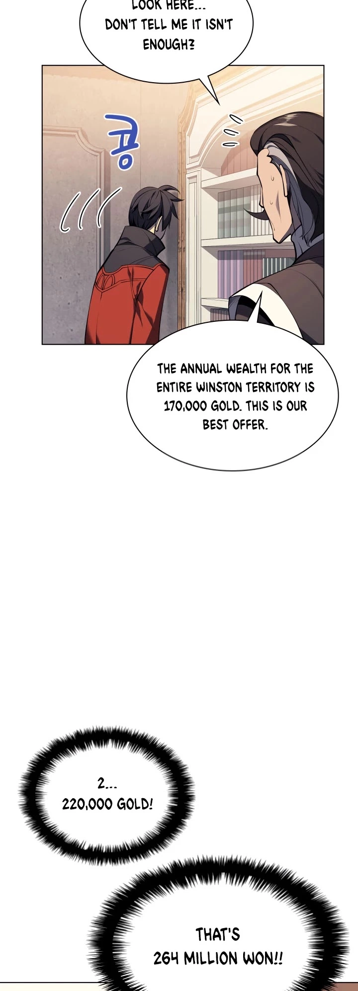 Manga page 70