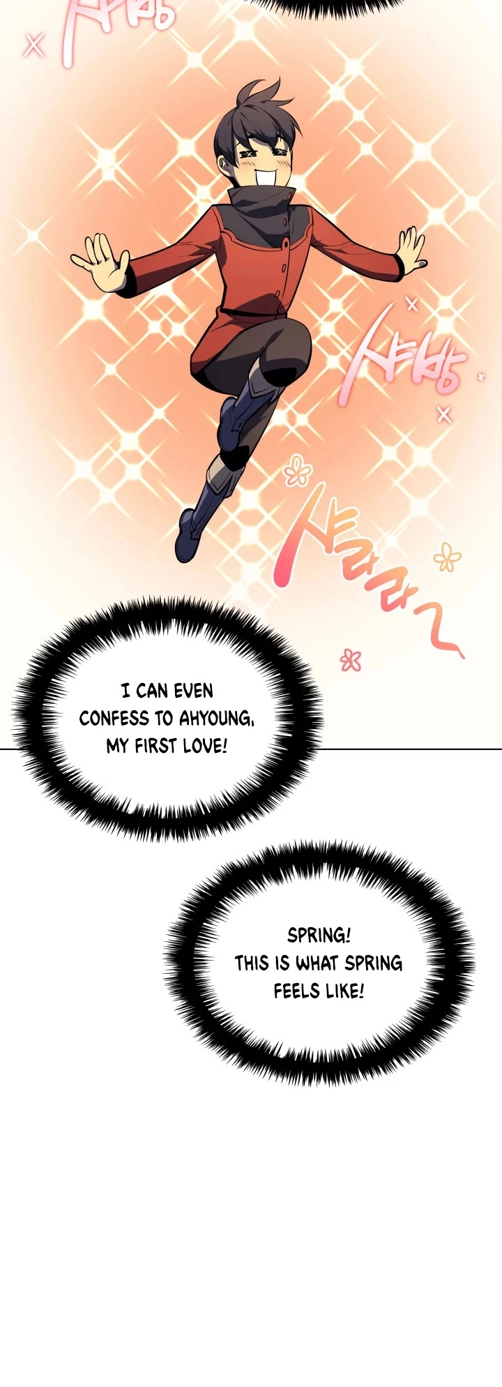 Manga page 73
