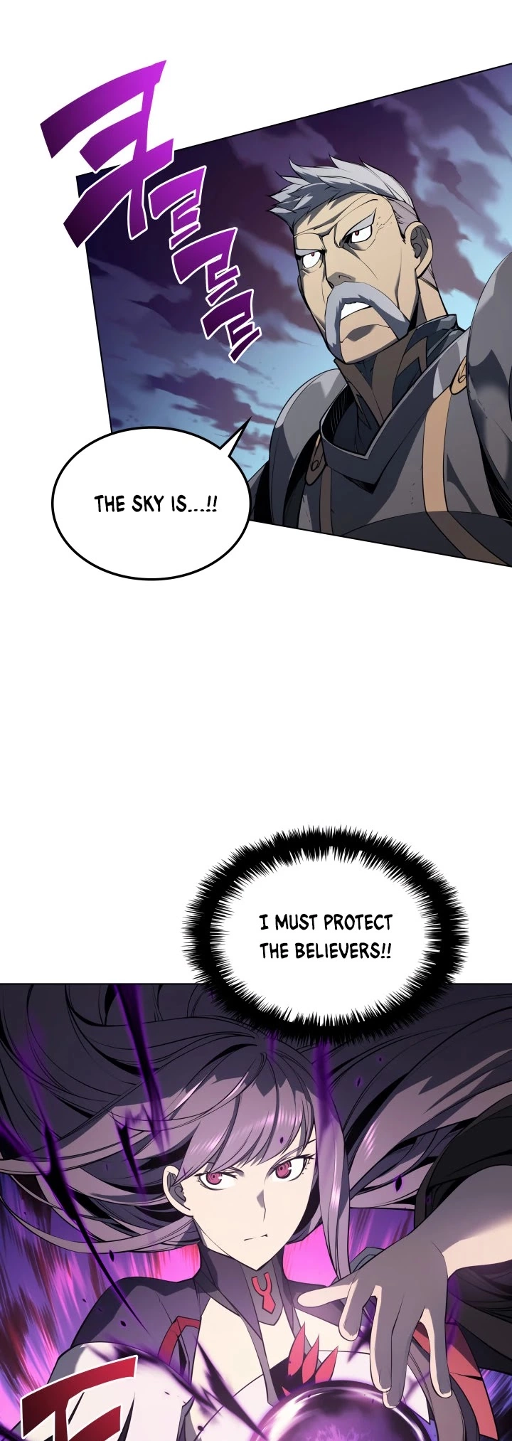 Manga page 26