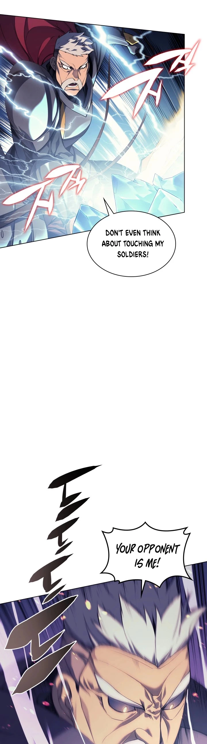 Manga page 32