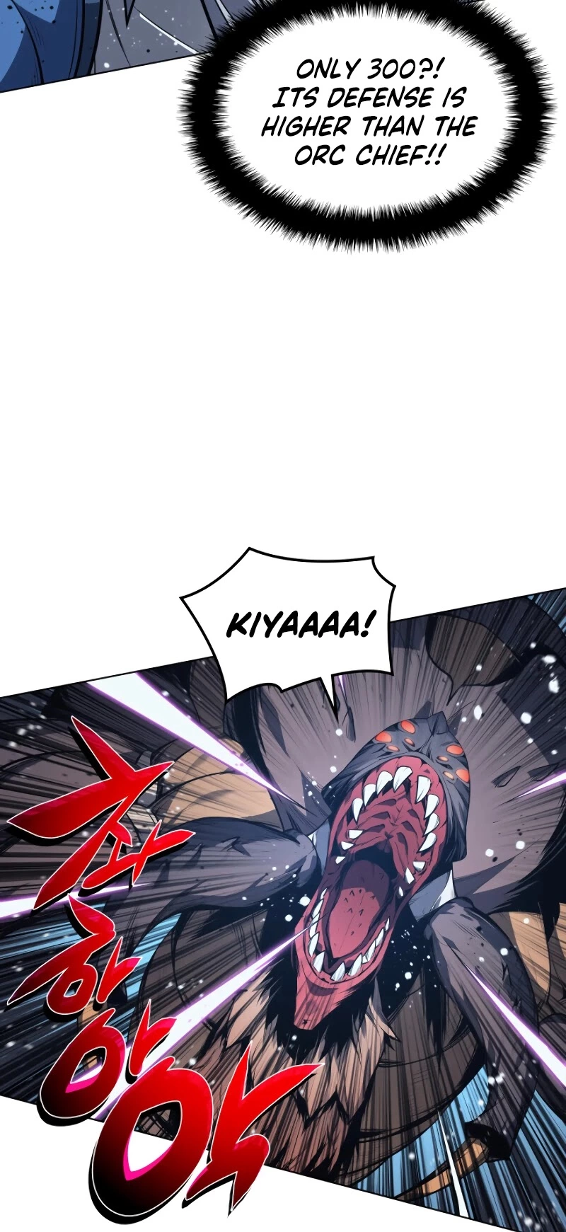 Manga page 42