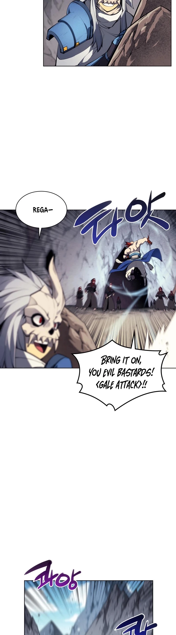 Manga page 29