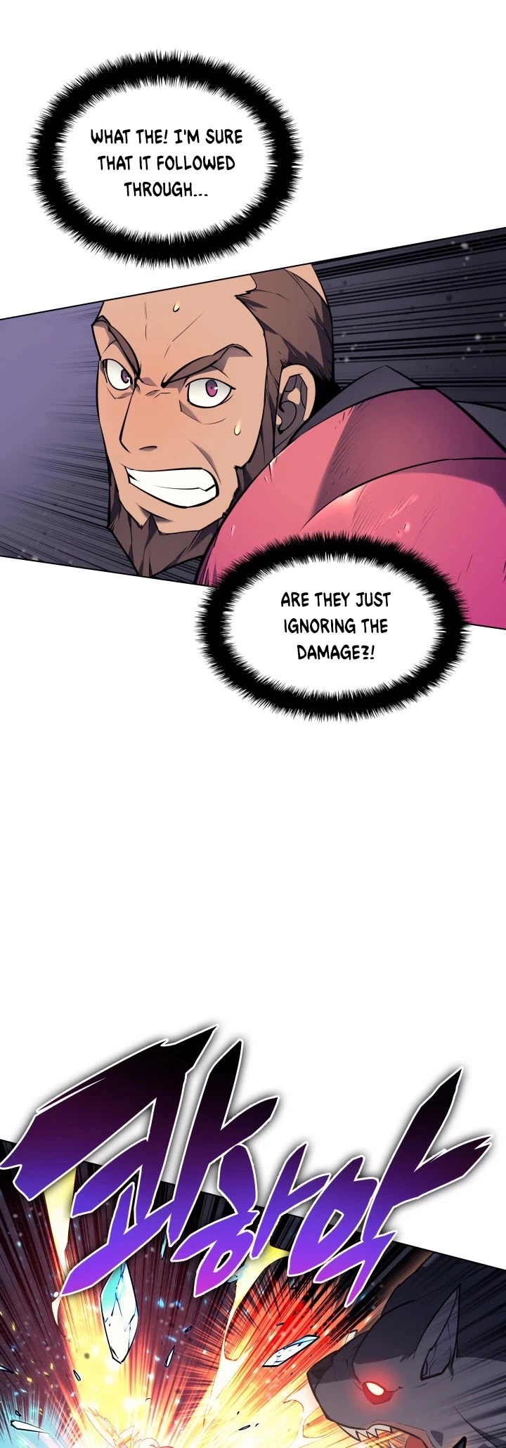 Manga page 46