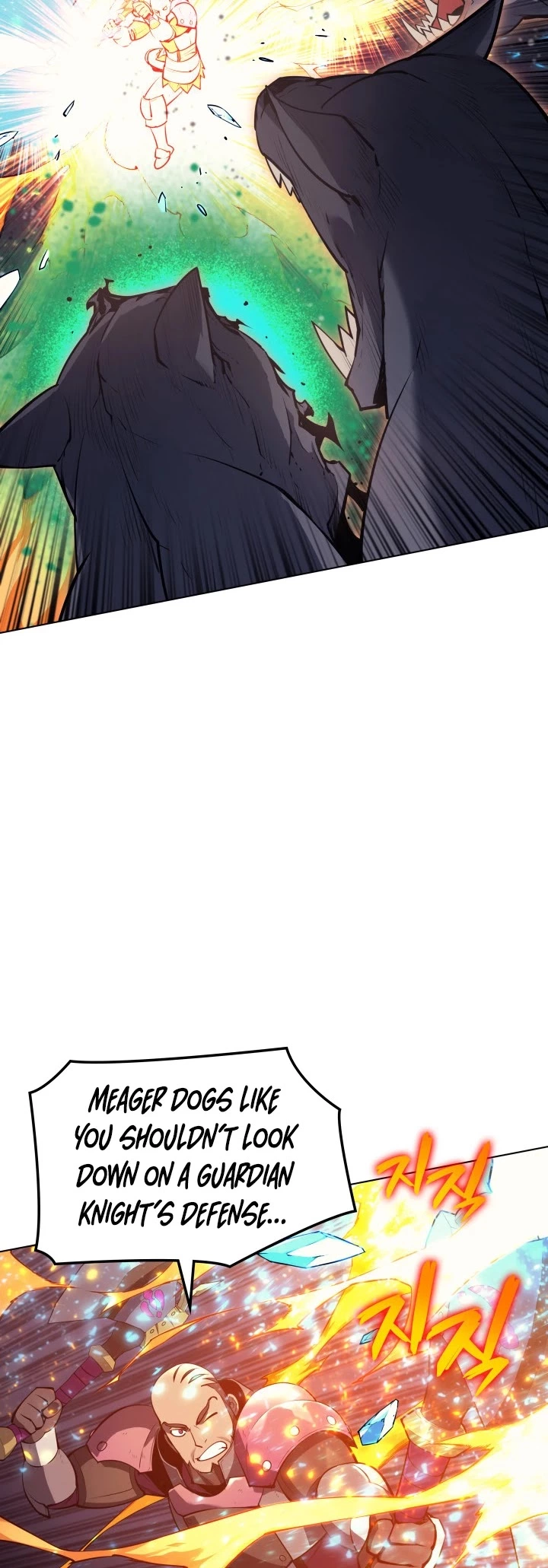 Manga page 47