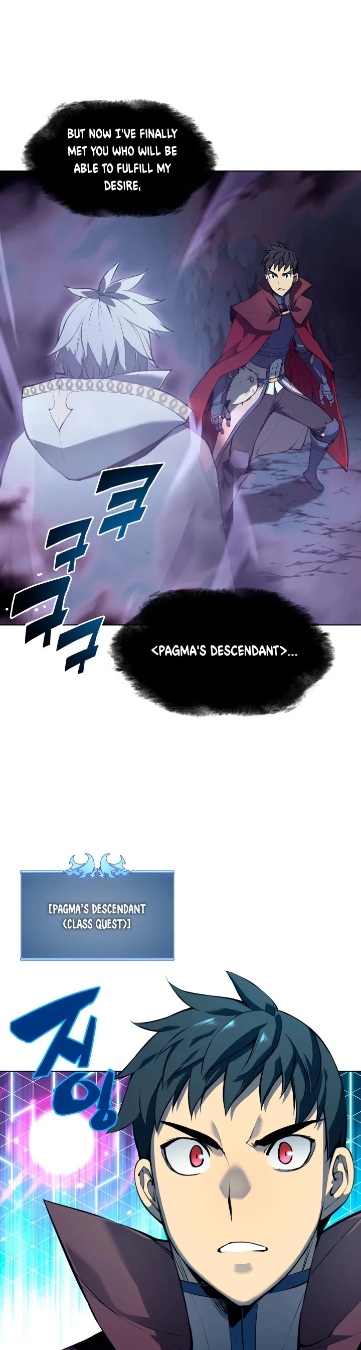 Manga page 29