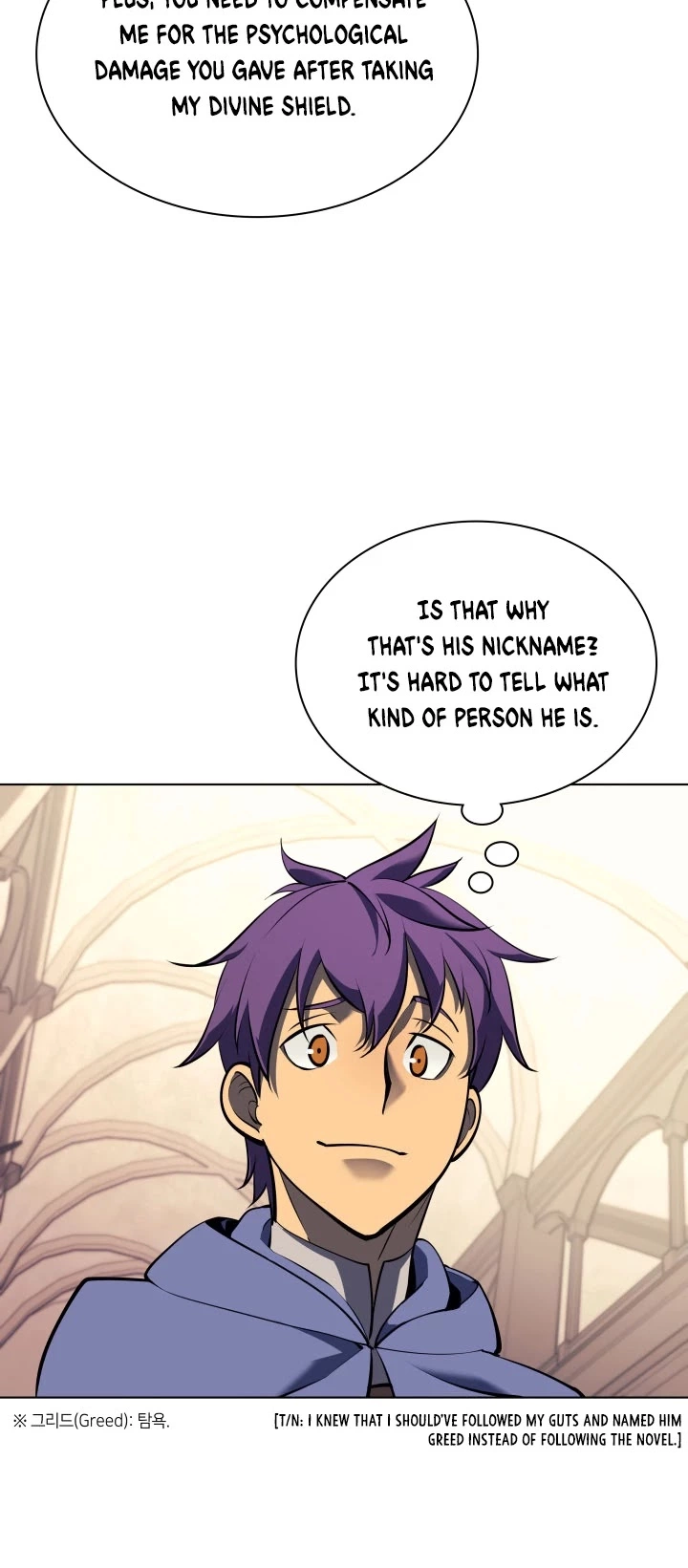 Manga page 48