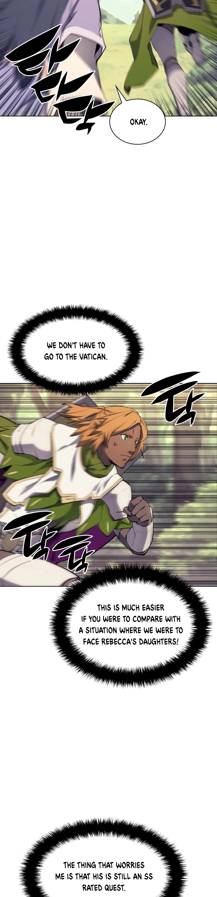 Manga page 36