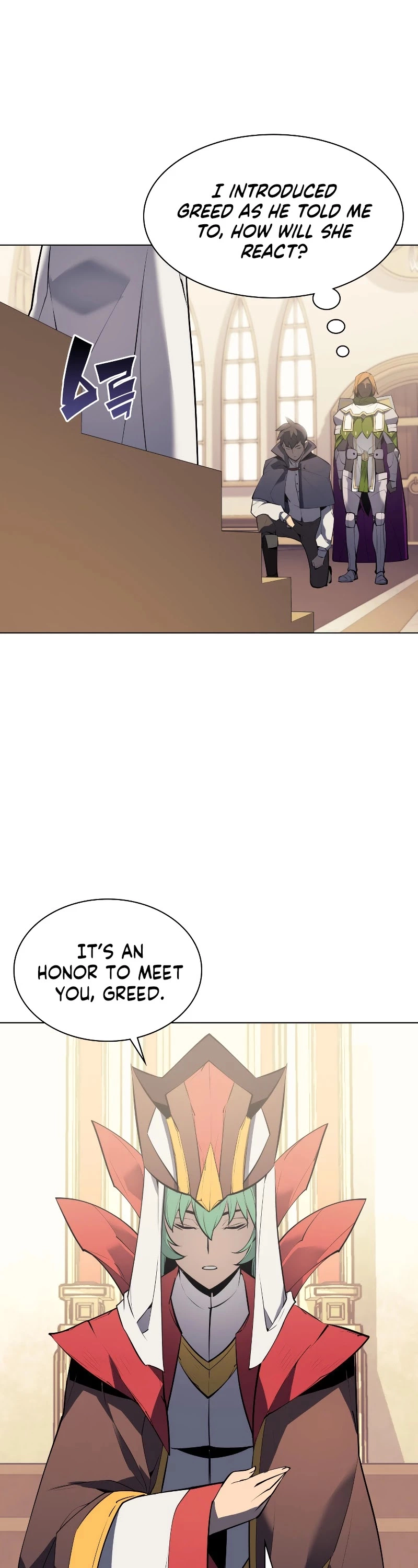 Manga page 26