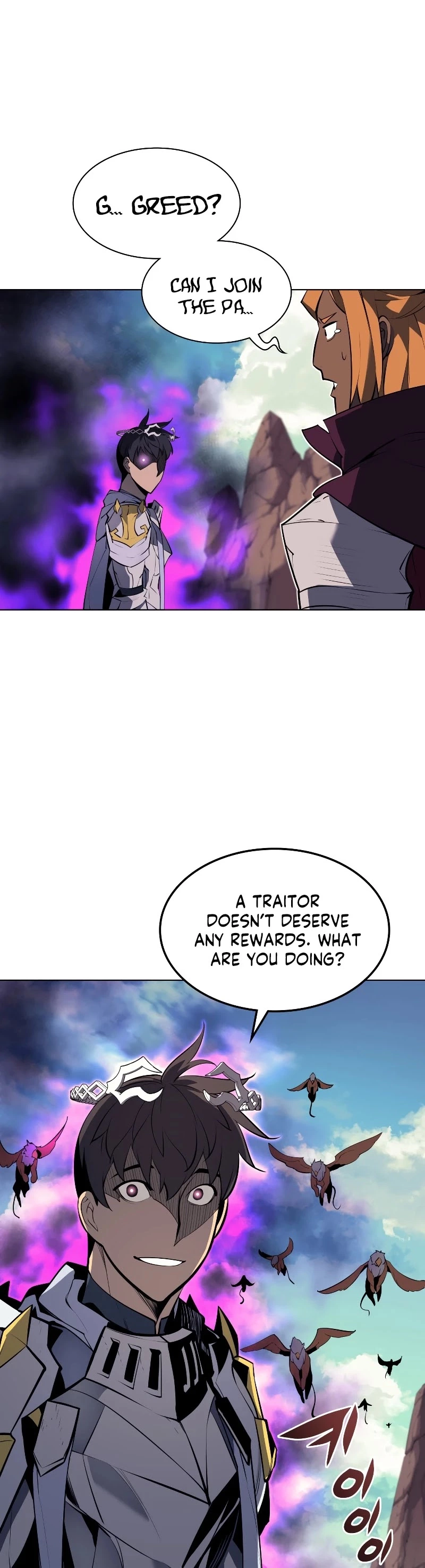 Manga page 57