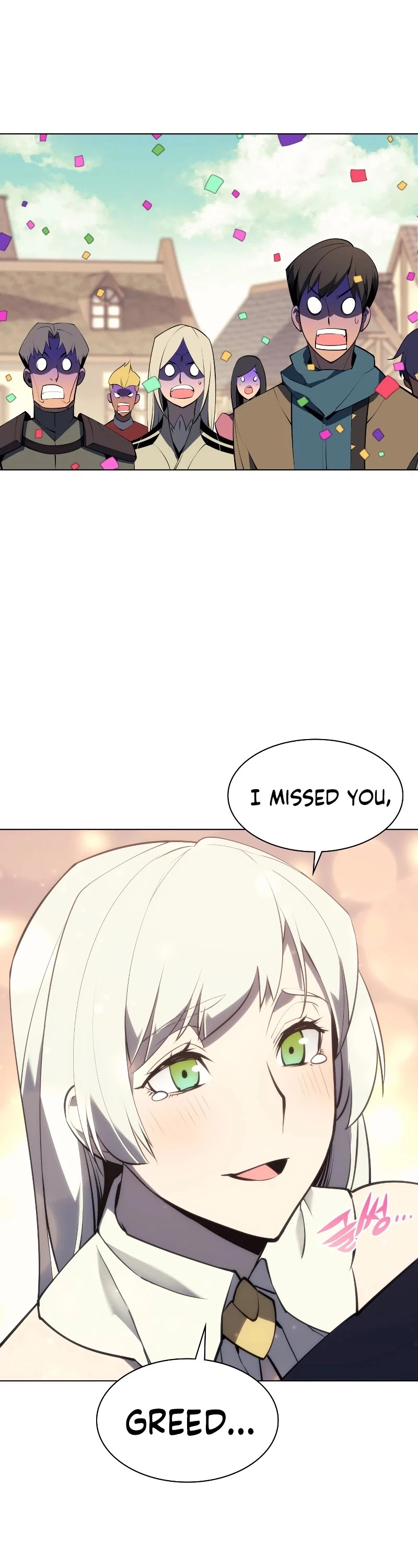 Manga page 49