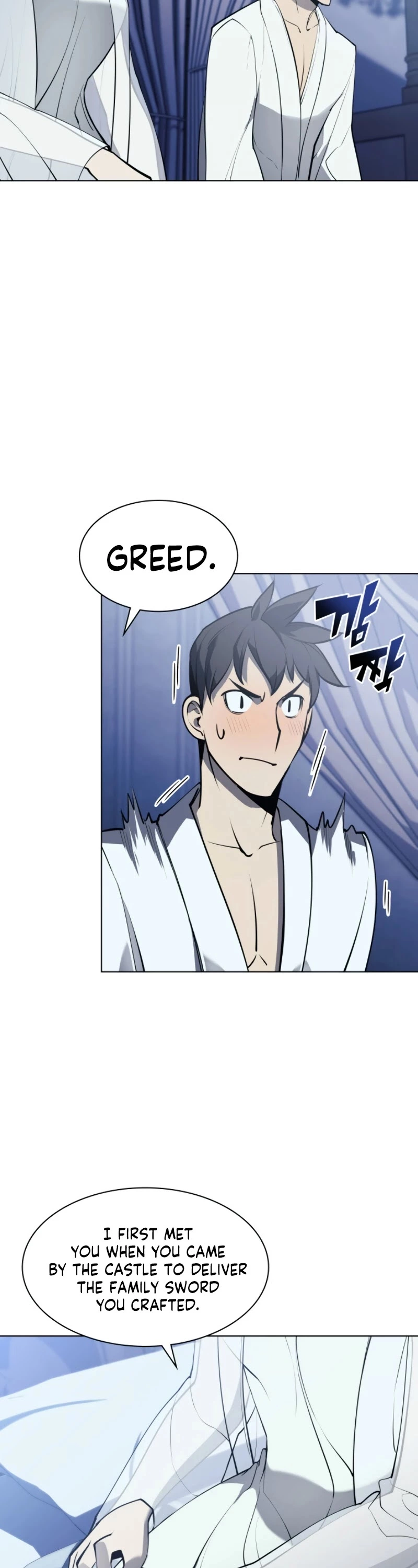 Manga page 44