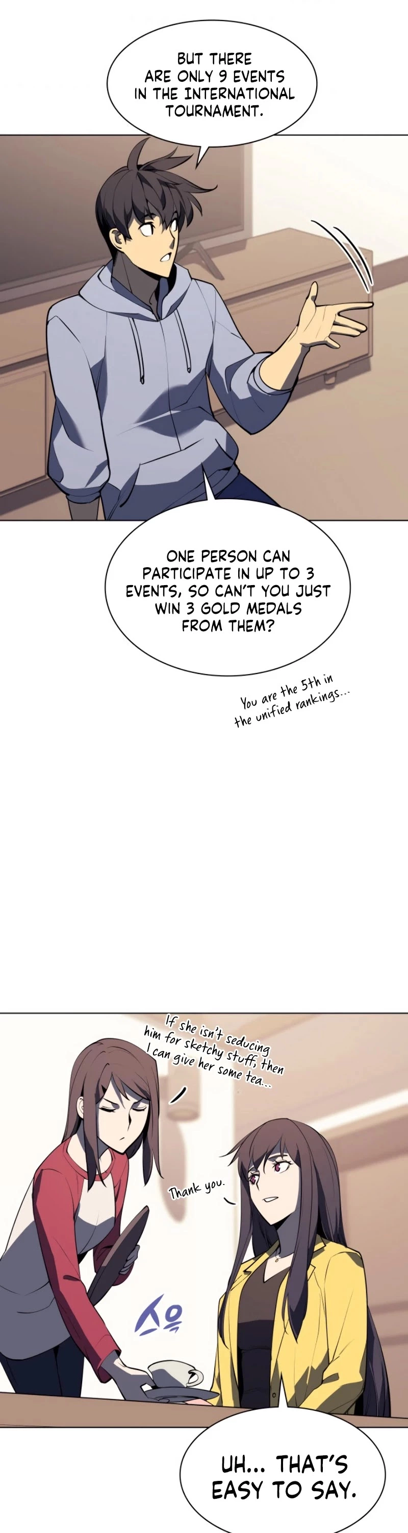 Manga page 33