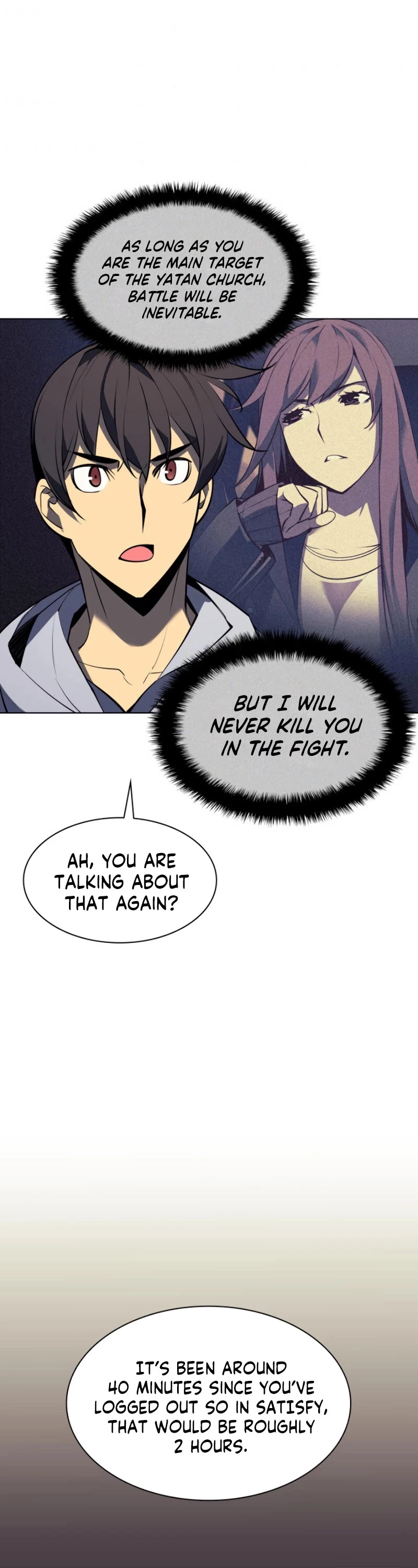 Manga page 49
