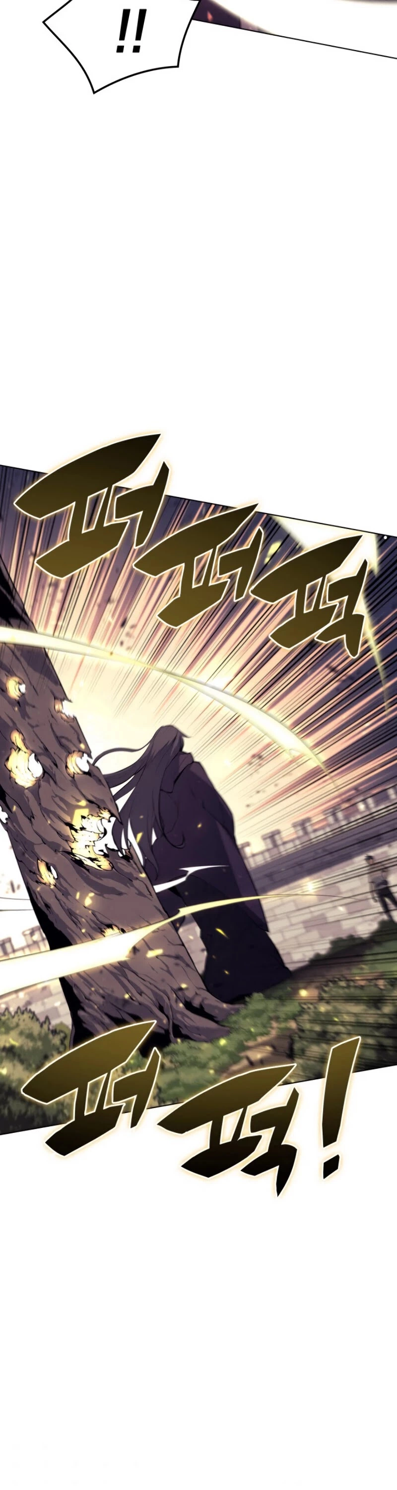 Manga page 56