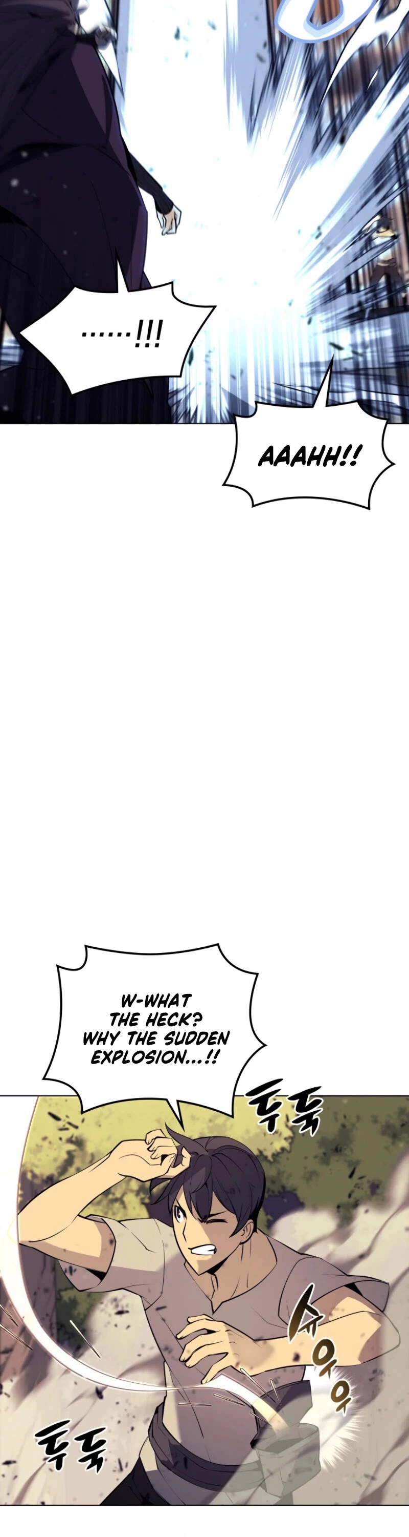 Manga page 60