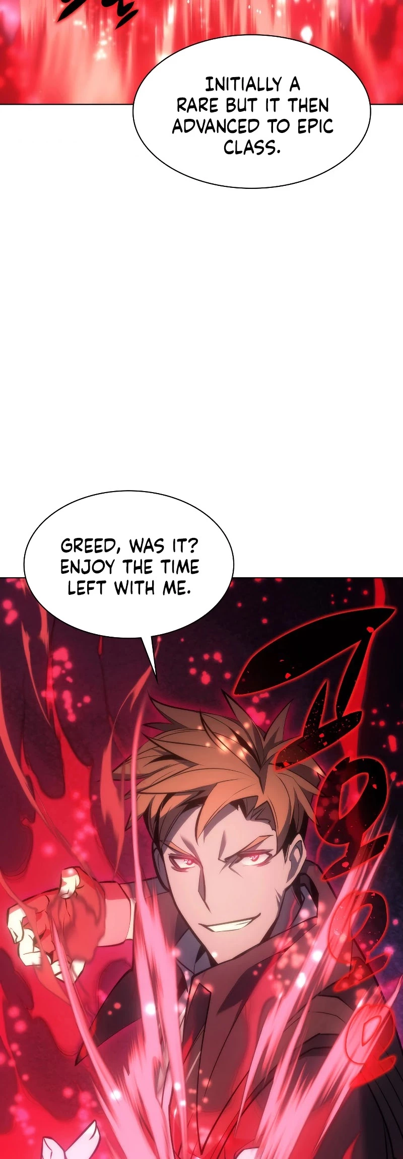 Manga page 70