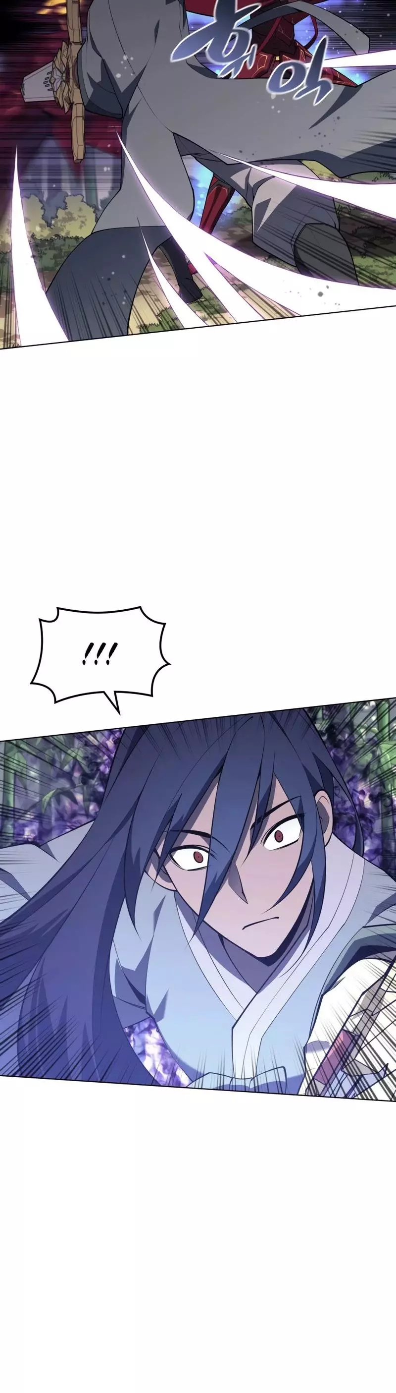 Manga page 41