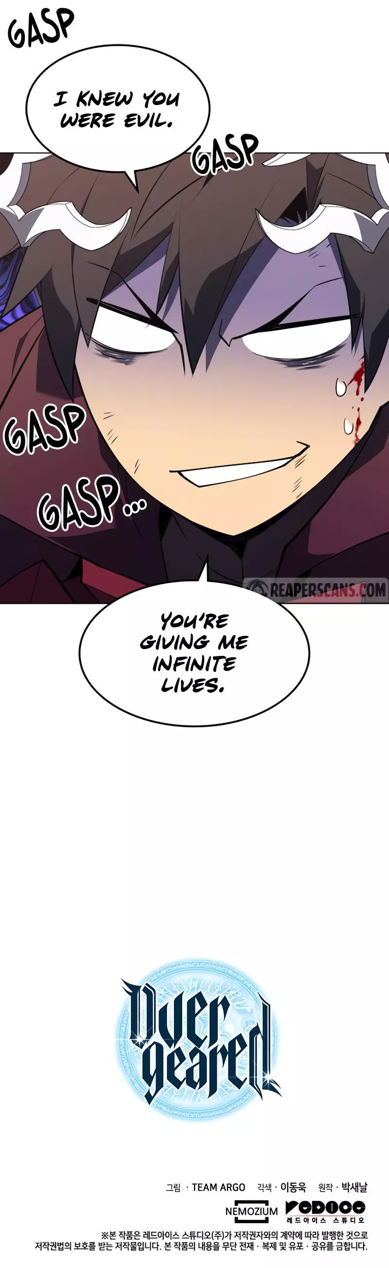 Manga page 58
