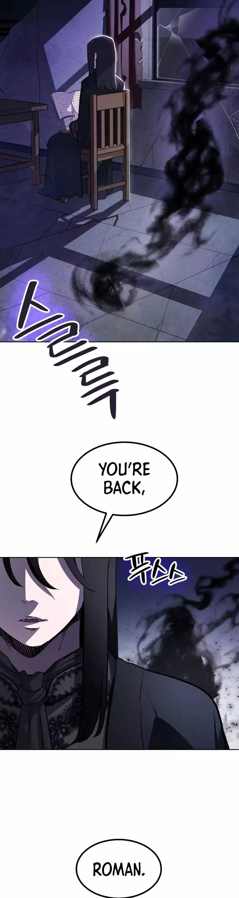 Manga page 42
