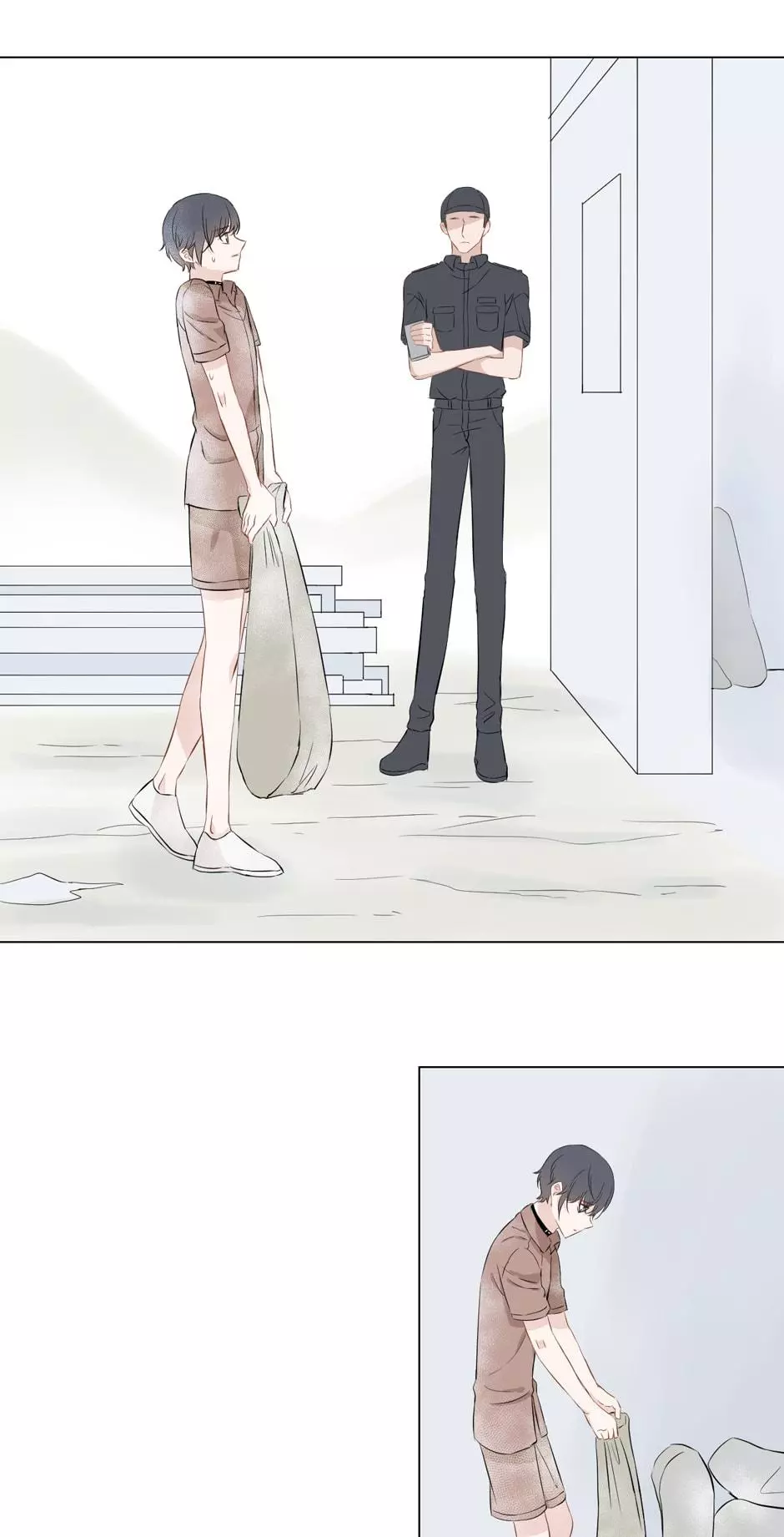 Manga page 14