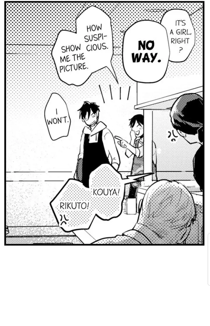 Manga page 14