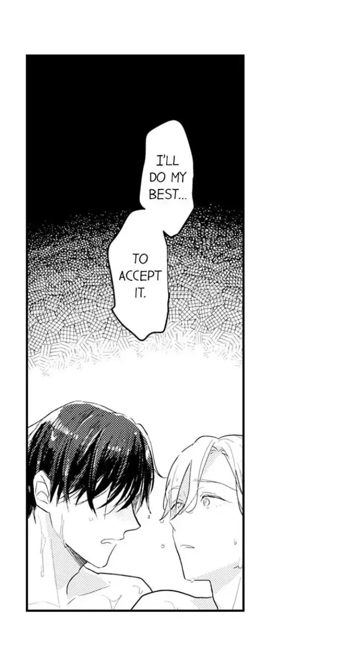 Manga page 33