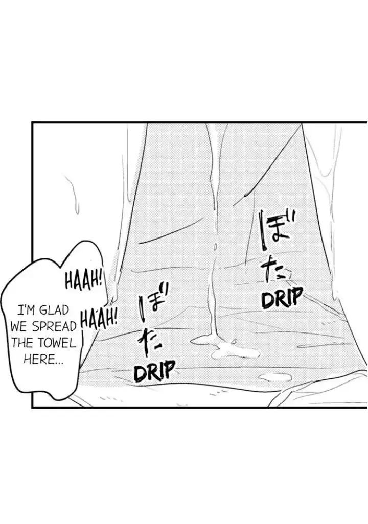 Manga page 22