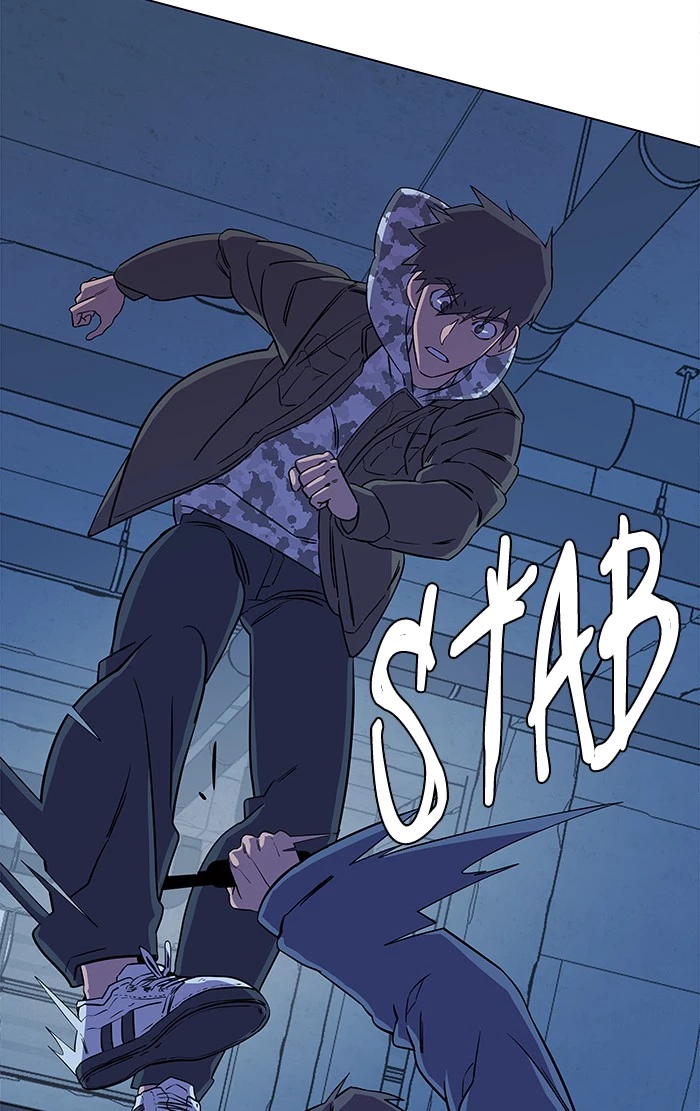 Manga page 73