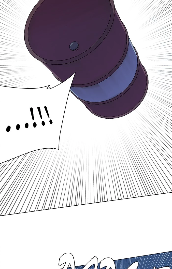 Manga page 57