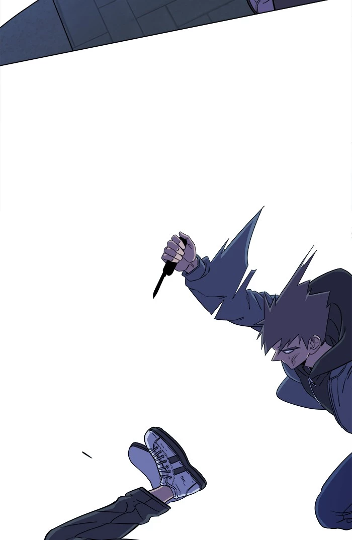 Manga page 23
