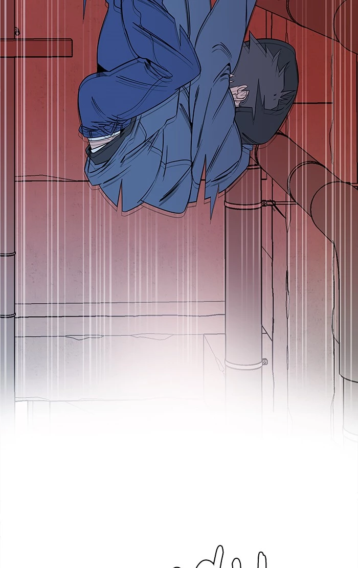 Manga page 62