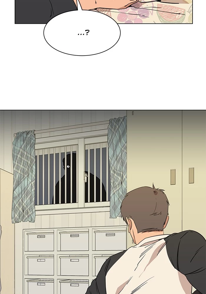 Manga page 55