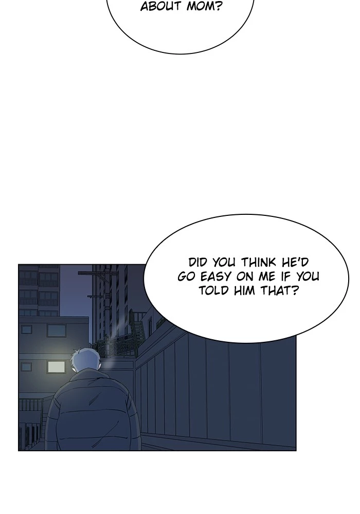 Manga page 32