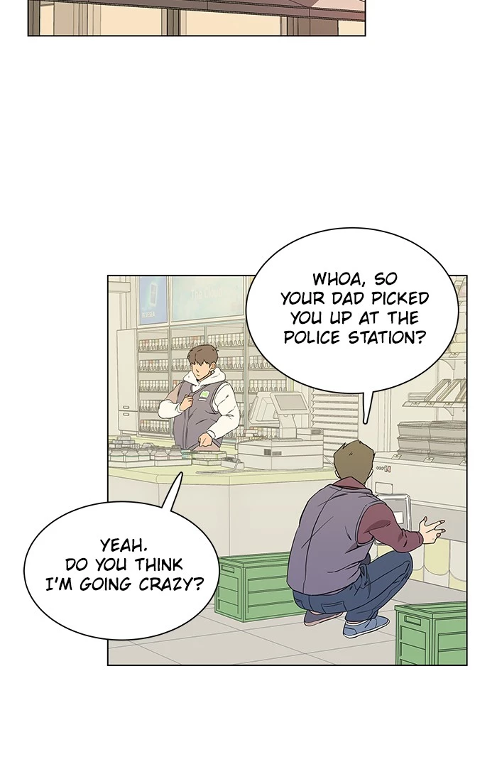 Manga page 73