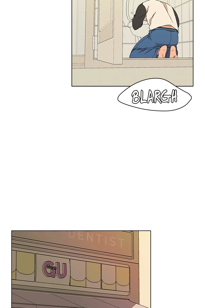 Manga page 72