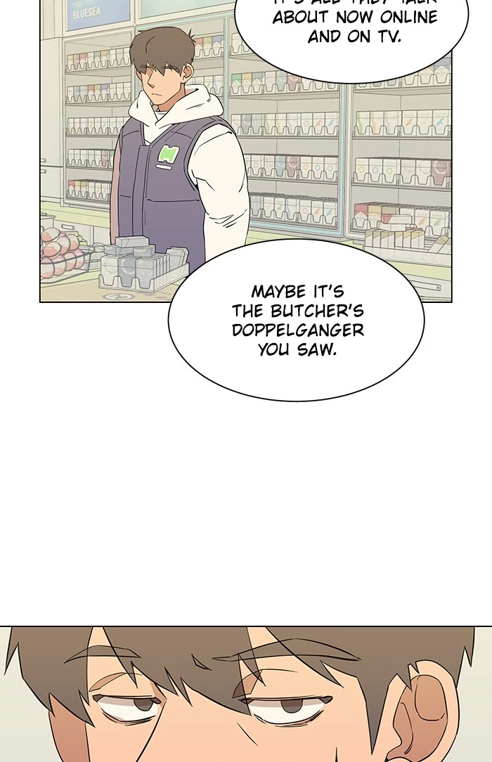 Manga page 77