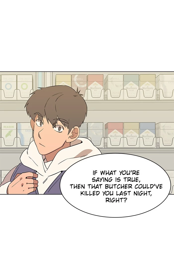 Manga page 74