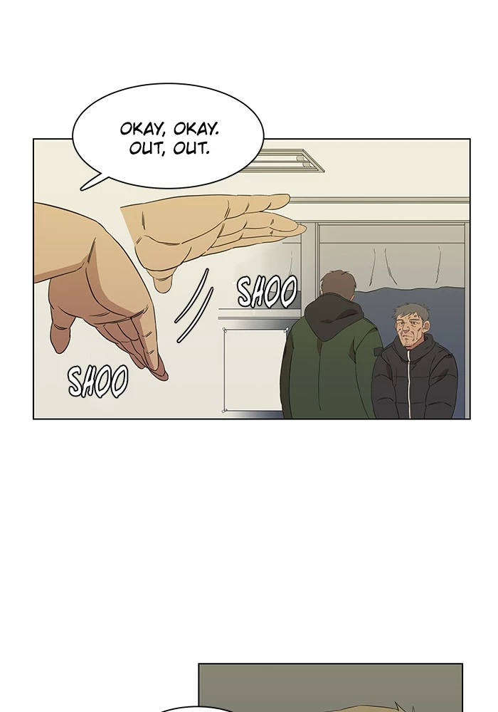 Manga page 20