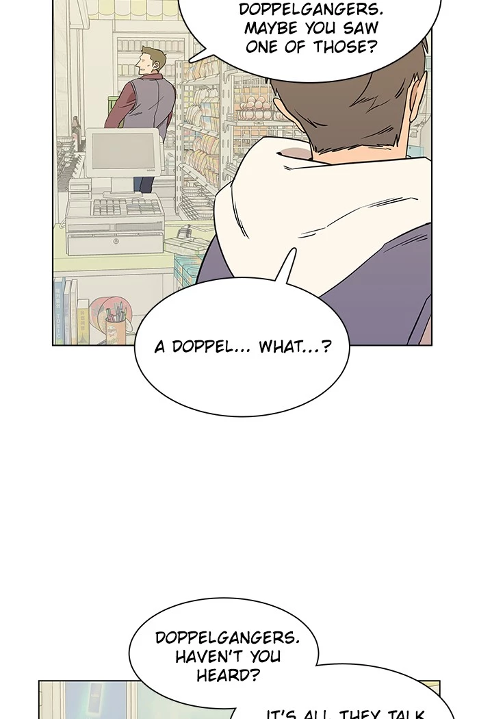 Manga page 76