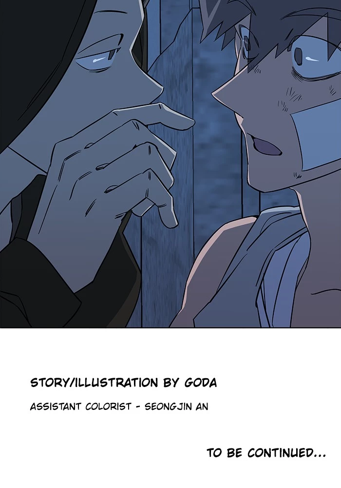 Manga page 102