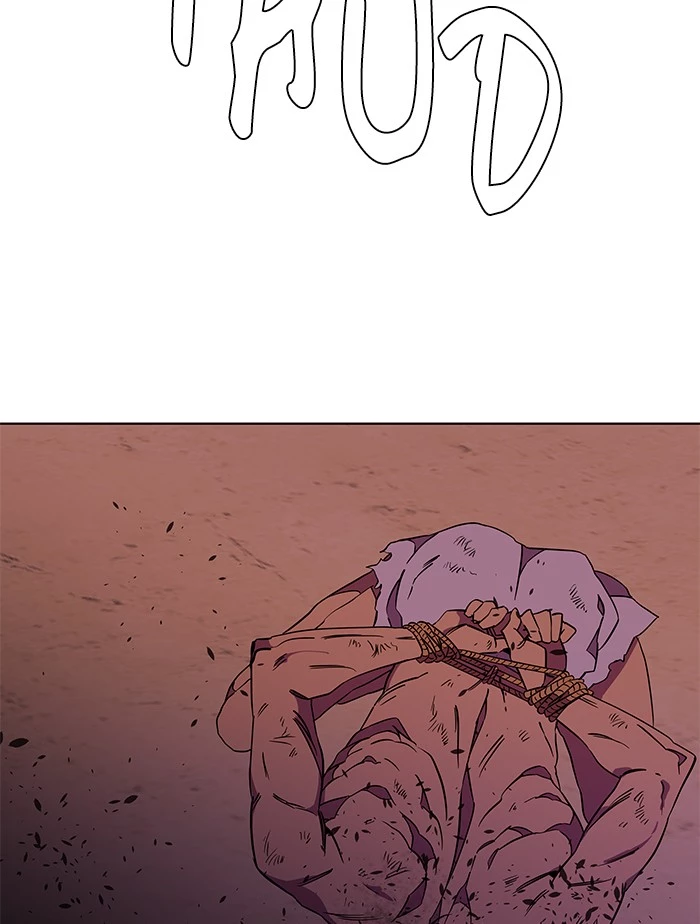 Manga page 76