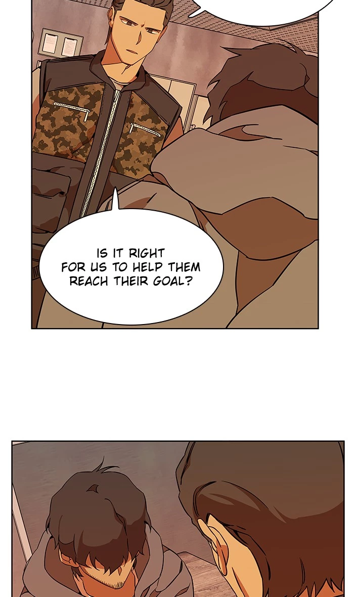 Manga page 52