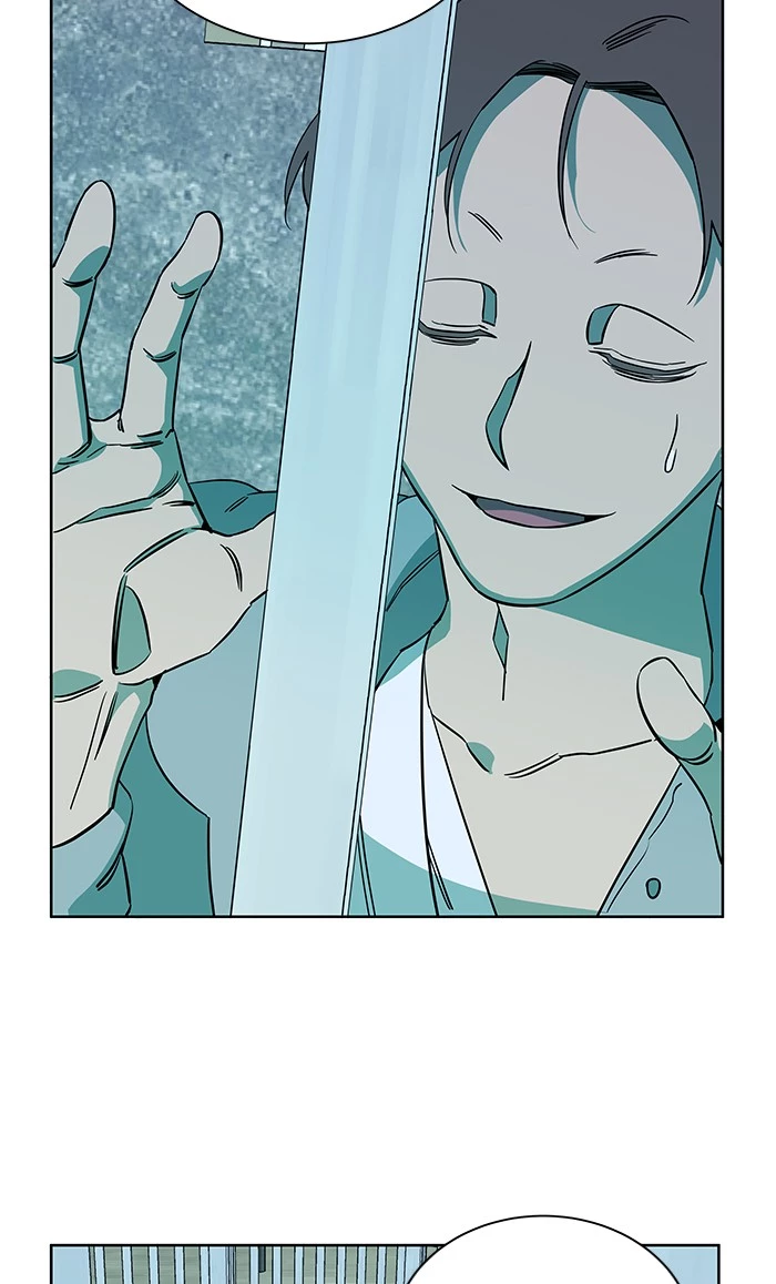 Manga page 40