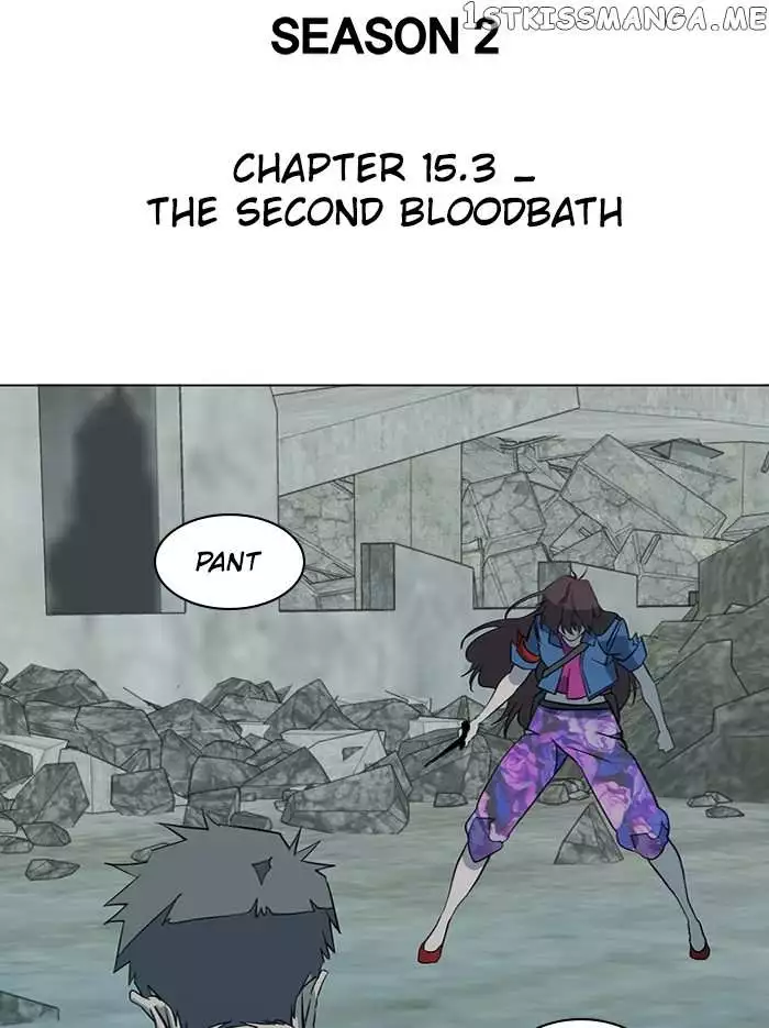 Manga page 68