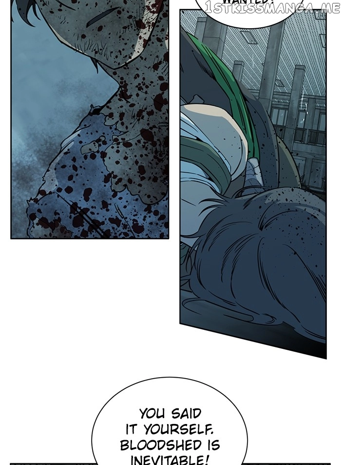 Manga page 43