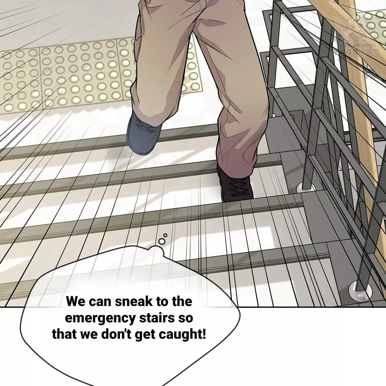 Manga page 101