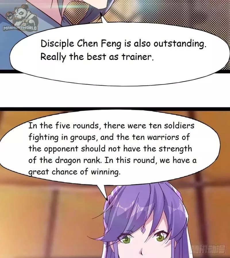Manga page 74