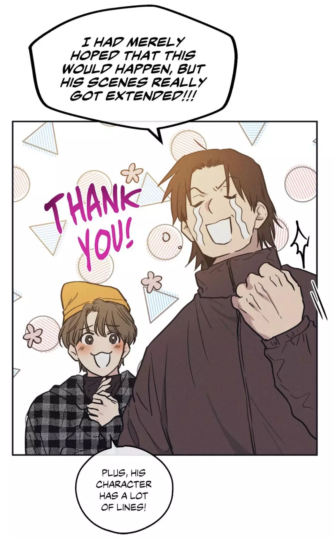Manga page 74
